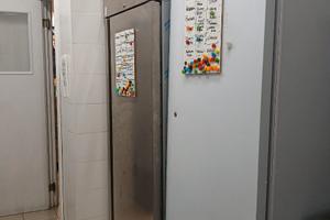 Gelateria laboratorio