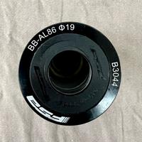 Movimento centrale pedivelle FSA BB-AL86/19