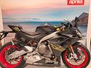 aprilia-rs-660