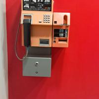 Telefono completo