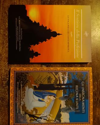 A.C. Bhaktivedanta Swami Prabhupada