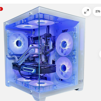 Gaming PC PHANTOM RTX 3050 / RTX 4060 / 4070S