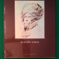 I DISEGNI DEI MAESTRI - 2 - LA SCUOLA VENETA