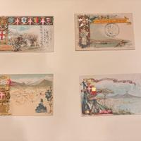 Cartoline reggimentali