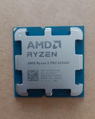 AMD Ryzen 5 pro 8500GE