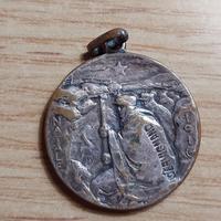 Rara medaglia militare Natale 1916 Cervignano WW1