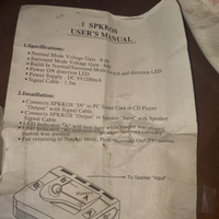 Potenziatore surround in/out