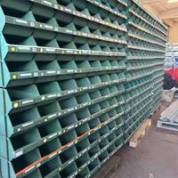 Contenitori bocca di lupo