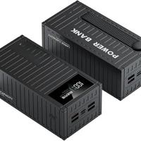 POWER BANK 68000 MAH CON RICARICA RAPIDA PD 30W