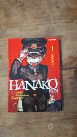 MANGA- HANAKO KUN 1