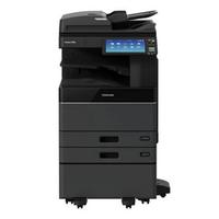 Stampante multifun. A4/A3 Toshiba E-STUDIO 2518 A