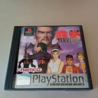 Tekken 2 PlayStation 1