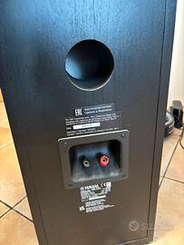 Coppia Diffusori yamaha NS-f51