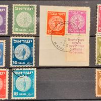 Israele : antiche monete
