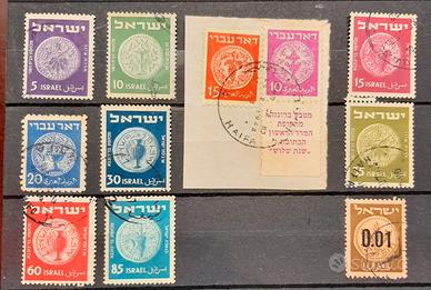Israele : antiche monete