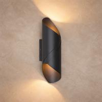 Applique da parete interno esterno IP65 Antracite
