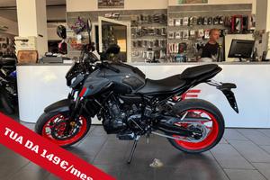Yamaha MT-07 - 2021