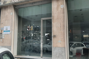 Acireale Piazza Europa Bottega mq 216 Cat. C1