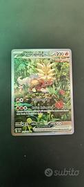 Carta Pokemon vampeaguzze ex cronoforze