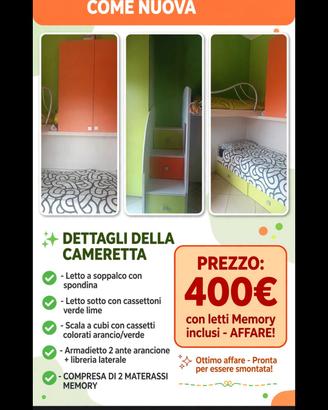 cameretta con letto a castello 