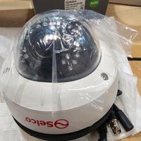 Telecamera dome coax 12 v selco ADN-424PAC2