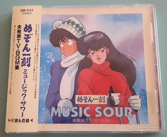 MAISON IKKOKU MUSIC SOUR TV BGM COLLECTION CD ANIM