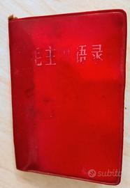 Libretto Rosso di Mao Zedong