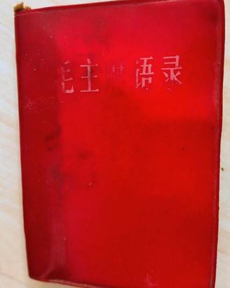 Libretto Rosso di Mao Zedong