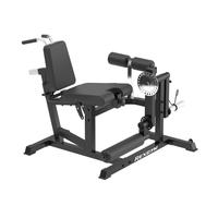 Leg Extension/Curl seduto-sdraiatoKINGSGYM