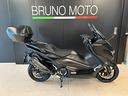 yamaha-t-max-560