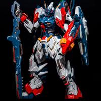 CangDao Model 1/100 CD-TG01 Tianwei