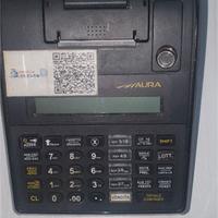 Registratore di cassa marca Aura