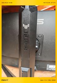 l'ASUS TUF Gaming VG34VQL3A