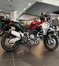 ducati-multistrada-1260-enduro-red