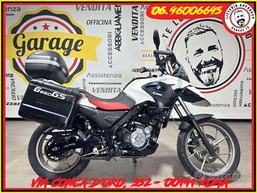 BMW G 650 GS - 2012