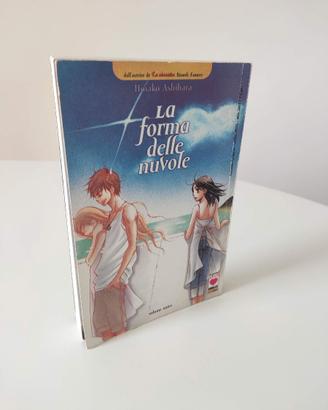 Manga La forma delle nuvole