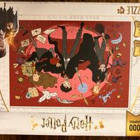 Puzzle Harry Potter