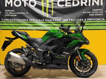 Kawasaki Ninja 1100 SX SE Tourer (2026)