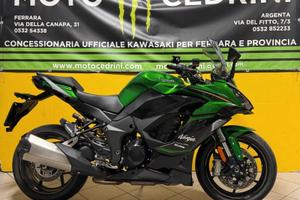 Kawasaki Ninja 1100 SX SE Tourer (2026)