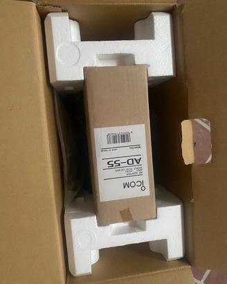 Icom 8500