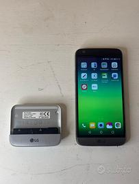 Lg g5 + kit