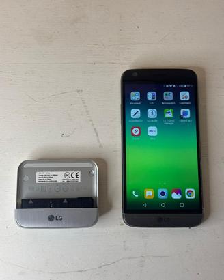 Lg g5 + kit