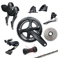 gruppo 11v shimano disc r8000