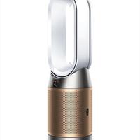 DYSON Purificatore PURIFIER HOT+COOL HP2 DE-NOX