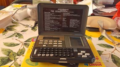 Computerino vintage giocatraduci