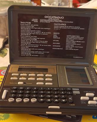 Computerino vintage giocatraduci