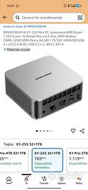 MINISFORUM AI X1-255 Mini PC