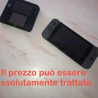 Nintendo