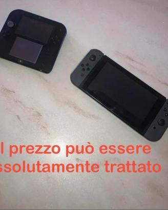 Nintendo
