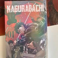 Kagurabachi ultra variant comicon 25